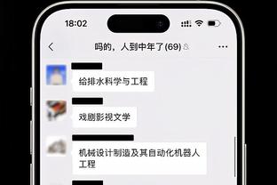 半岛网官网下载2.0